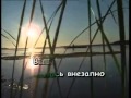 Караоке видео песни София Ротару - Белая зима.. петь онлайн. 