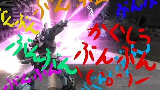 【バトオペ２】MK-ⅡでS－が行く廃墟都市ぶんぶん【変人紳士】