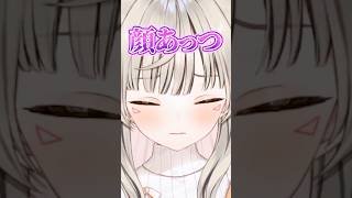 すぐ顔が赤くなってしまう小森めと【ぶいすぽ/切り抜き/小森めと/ニチアサ】