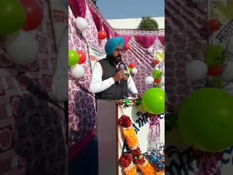 Speech by Sarpanch Bhupinder singh of Dana Romana