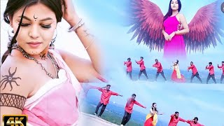 #viral #nagpuri दिल के हीरो • Singer Suman Gupta / Chandni Baraik Viral Video / #new #viralvideo