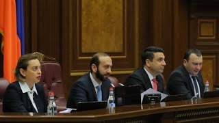 Ինդեքս 12.02.2020