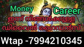 🙏🙏നിങ്ങൾ അറിയാത്തെ പോയ നിങ്ങളുടെ ജീവിതത്തിലെ blessings ഡിവൈൻ നിങ്ങൾക്ക് മടക്കി തരും 💯