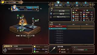 ＃3 ちょっとだけユニコーンオーバーロード