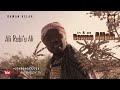 Bawan Allah episode 1 | Hausa Islamic Movie (Ali Daddy)