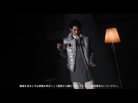 MUGENYOYO/ムゲンヨーヨー