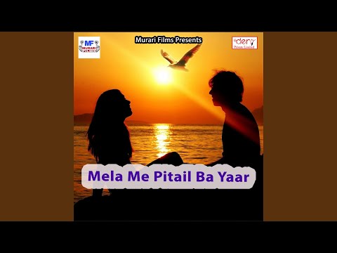 download lagu mp3 mp4 Rupa Chaddi, download lagu Rupa Chaddi gratis, unduh video klip Rupa Chaddi