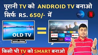 ⚡DAY 3 - Led Ko Smart Tv Kaise Banaye || Normal Led To Smart Tv Converter