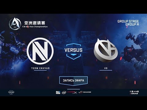 Team EnVyUs vs VG - CS:GO Asia Championship - map2 - de_cache [Destroyer, Anishared]