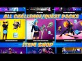 All Challenge/Quest Packs Item Shop Showcase! Fortnite
