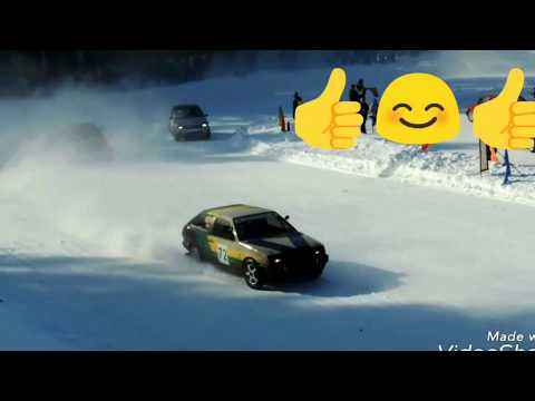 Автомобильные гонки на льду