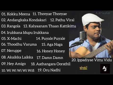 Harris Jayaraj Fast Beat Songs | Favourite | Harris Jayaraj Tamil Songs Collection | Audio Jukebox