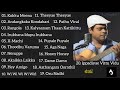 Harris Jayaraj Fast Beat Songs | Favourite | Harris Jayaraj Tamil Songs Collection | Audio Jukebox