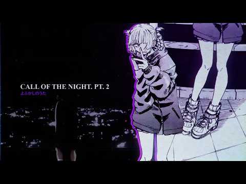 call of the night pt. 2 (a hyperpop playlist / mix)