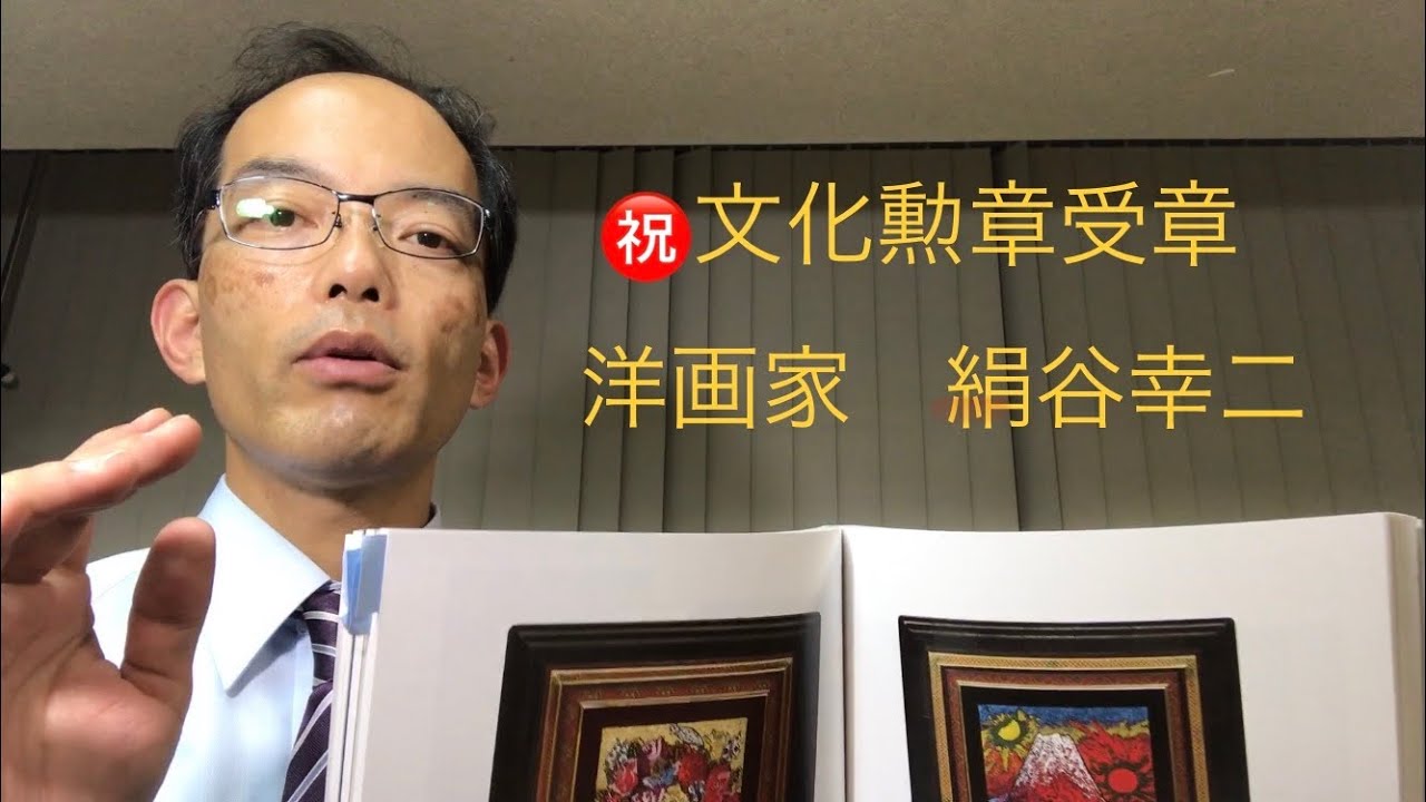 <br />
<b>Warning</b>:  Undefined variable $img_alt in <b>/home/xs629036/aojc.co.jp/public_html/-/wp-content/themes/aqua-classic/views/components/units/cards-carousel.php</b> on line <b>194</b><br />
