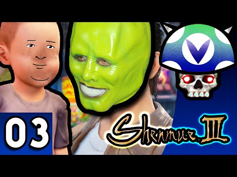[Vinesauce] Joel - Shenmue III ( Part 3 )