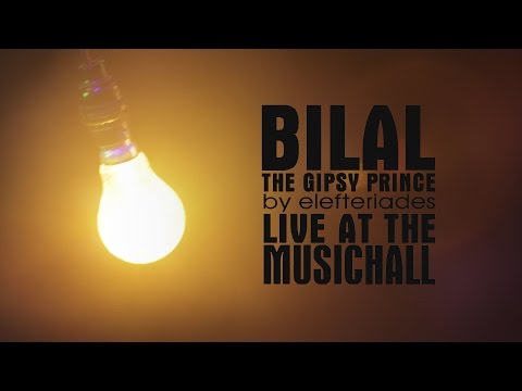 BILAL - YA BENT EL SULTAN بلال - يا بنت السلطان