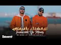 Mc Mego ft. @Khaled Lartiste - Twahachtik Ya Mimty ๐ฑ๐พ | ุงู
ุณู ู
ููู - ุชูุญุดุชู ูุง ู
ูู
ุชู Mc Mego ft. @Khaled Lartiste - Twahachtik Ya Mimty ๐ฑ๐พ | ุงู
ุณู ู
ููู - ุชูุญุดุชู ูุง ู
ูู
ุชู