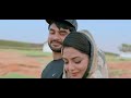 Mayanadhi Movie Song Telugu