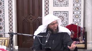 تأملات قرآنية في سورة البقرة _ الدرس (95) د. عماد السواعير image