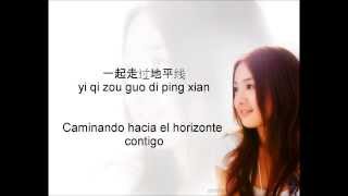 Ariel Lin - Fireflies/Ying Huo Chong* (Sub./traducido al español + Pinyin + Chinese)