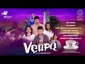 VENPA - Jukebox (Full Songs Tamil) | Varmman Elangkovan
