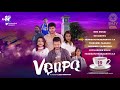 VENPA Jukebox Full Songs Tamil Varmman Elangkovan
