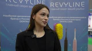 Главный секрет вашей улыбки: Revyline на выставке «Стоматология Беларуси-2025»