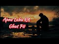 Apne Lahu Ka Ghut Pii Ringtone Ishq Hai Dillagi Nahin Apne Lahu Ke Ghut Pii Slowed Reverb