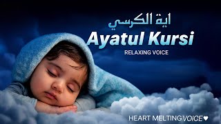 Heart Soothing 100x Ayatul Kursi – Deep Healing for Mind & Soul | Quran TV