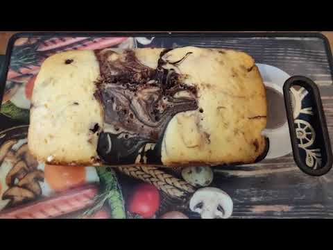 Chocolate marble Cake bina Oven kay banany ka aasan tareqa