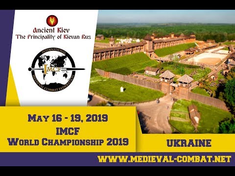 IMCF championship 2019 day 1