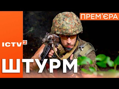 Артур Шурипа - відео обкладинка