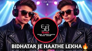 Download lagu “SB Remix Presents: Bidhatar Je Haathe Lekha 💫 | Nonstop Deep Bass Remix” mp3
