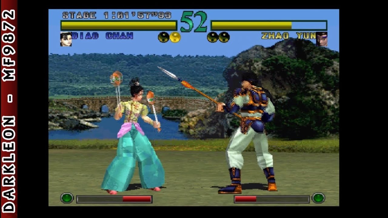 Gameplay Video