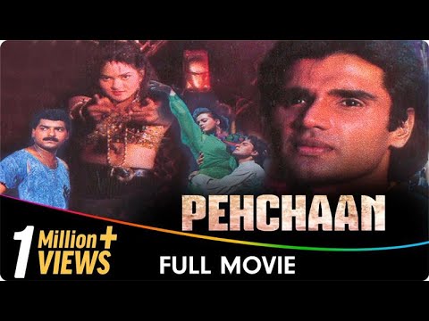 Pehchaan - Hindi Full Movie - Sunil Shetty, Saif Ali Khan, Shilpa Shirodkar, Madhoo, Raza Murad