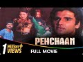 Pehchaan Hindi Full Movie Sunil Shetty Saif Ali Khan Shilpa Shirodkar Madhoo Raza Murad