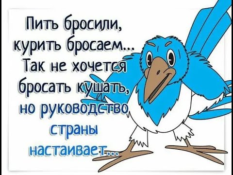 Обзор 27.03.2021 - часть 1