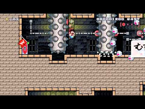 来客大好き　テレサさん！！？ by TAKENOKO - SUPER MARIO MAKER - No Commentary 1AH