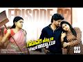 Godavari Ammayi Metro Abbai Episode 2 Telugu Web Series 2026 KVG Originals TeluguWebSeries