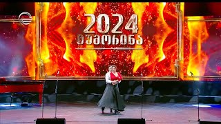 თიკა ფაცაცია და ანდრია გველესიანი - “პასო დობლე”