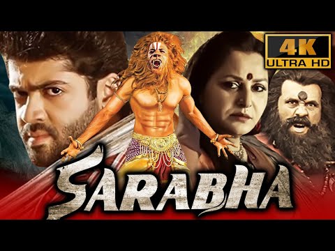 Sarabha (4K) - Full Movie | Aakash Kumar Sehdev, Mishti, Jaya Prada, Nassar, Napoleon, Puneet Issar