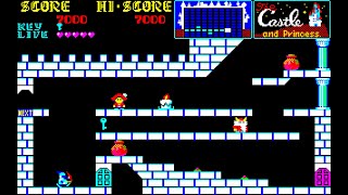 Sharp X1 Game: The Castle (1985 ASCII)