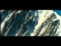 Sky Fighters Alpine Scene