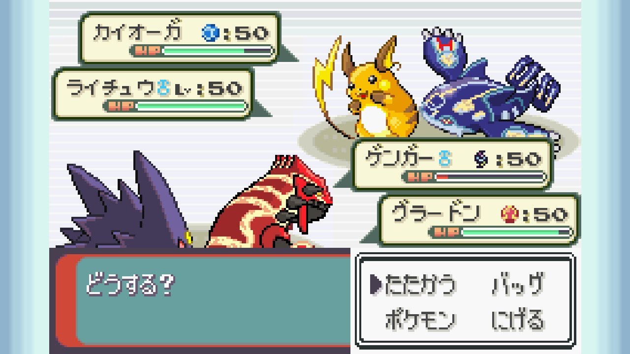 【ポケモン】ワールドチャンピオンシップス戦をRSEアレンジしてみた【GBAアレンジ】