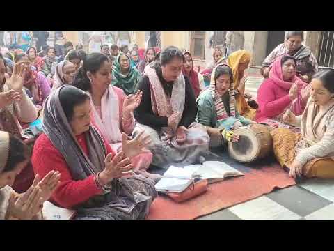 satsang de vich je aunda