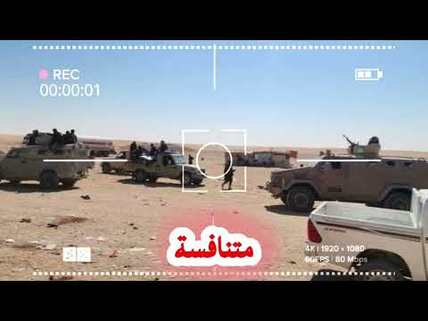 انهيار مفاجئ على حدود مأرب–حضرموت… سقوط معسكر استراتيجي للإصلاح ودخول سعودي يغير خارطة النفوذ!