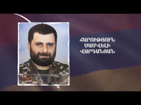 Ձեզ բացակա չենք դնի․ Հարություն  Վարդանյան