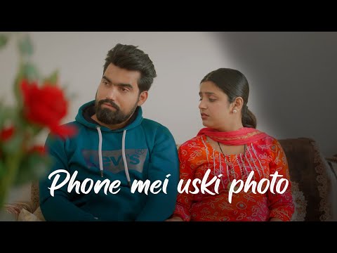 His photo in the phone - Saqib Saifi