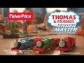 Thomas Friends TrackMaster Thomas Train Toys Fisher Price